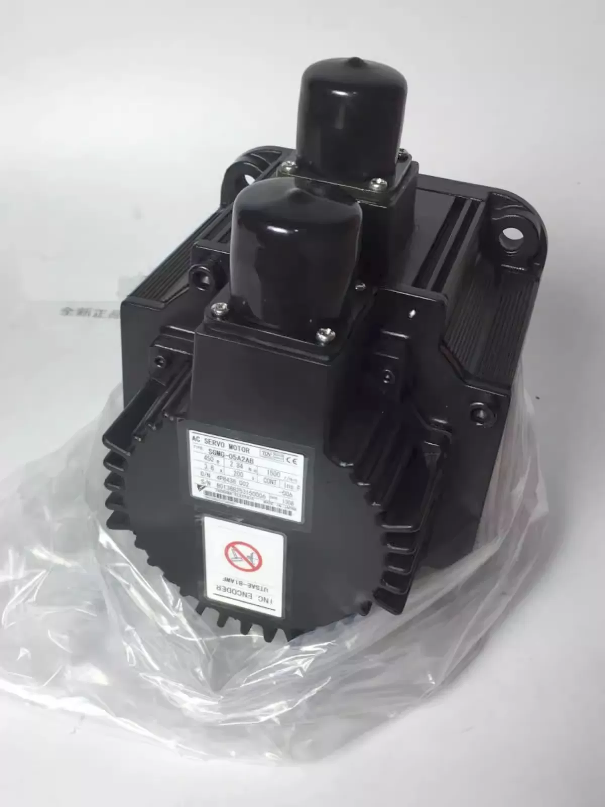 SGMG-05A2AB YASKAWA AC SERVO MOTOR