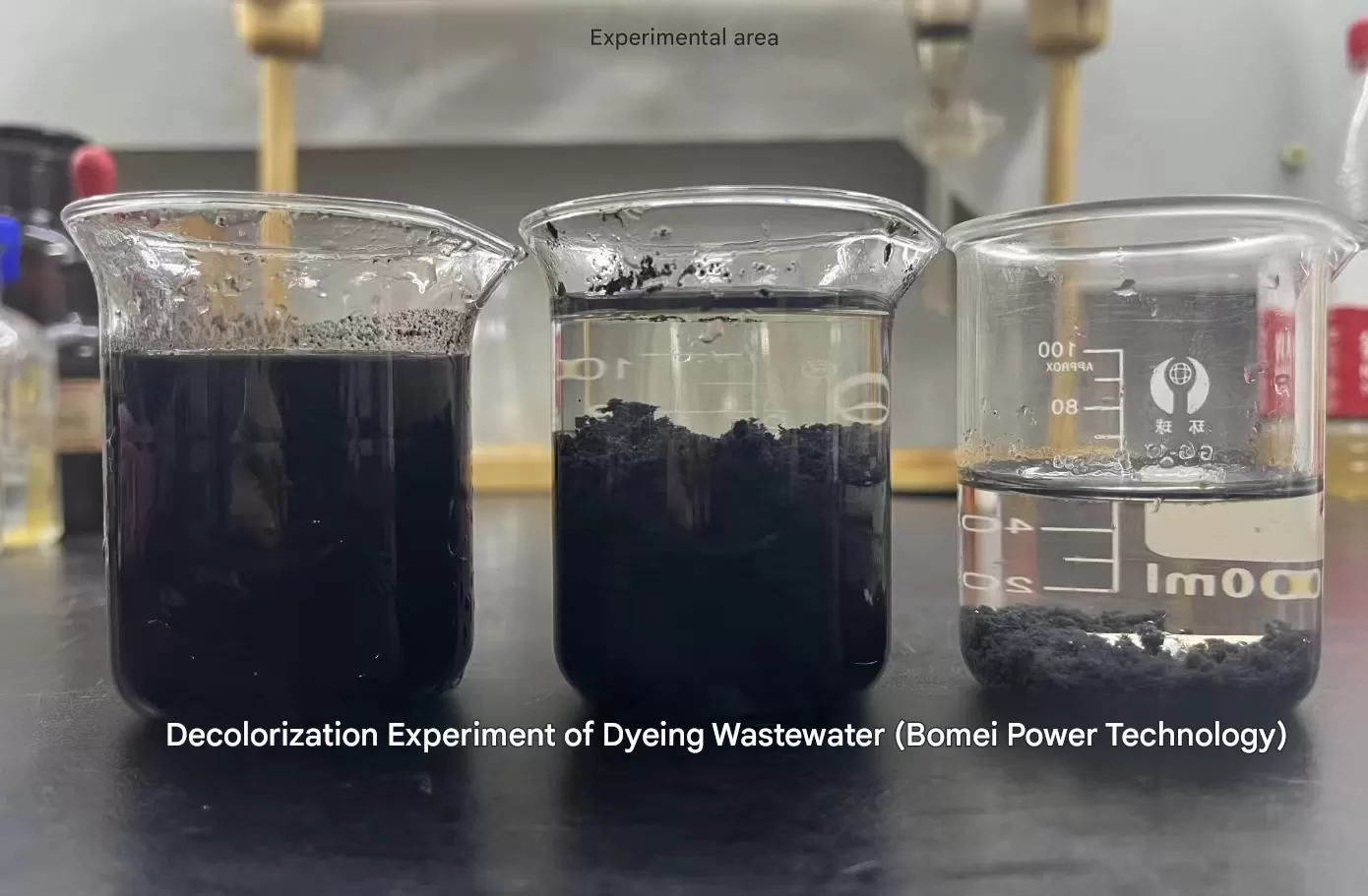 Electrocoagulation device