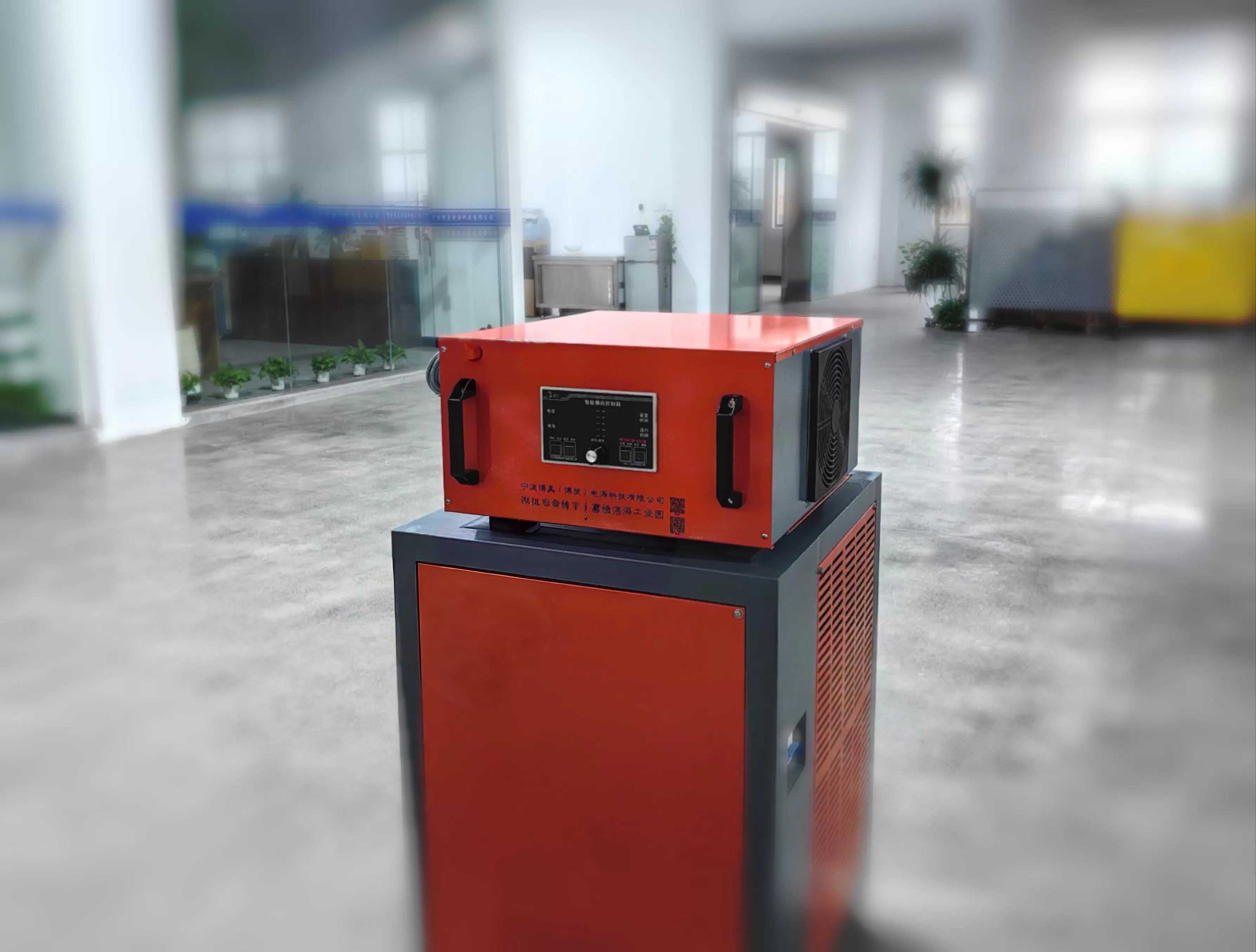 Electrocoagulation power supply