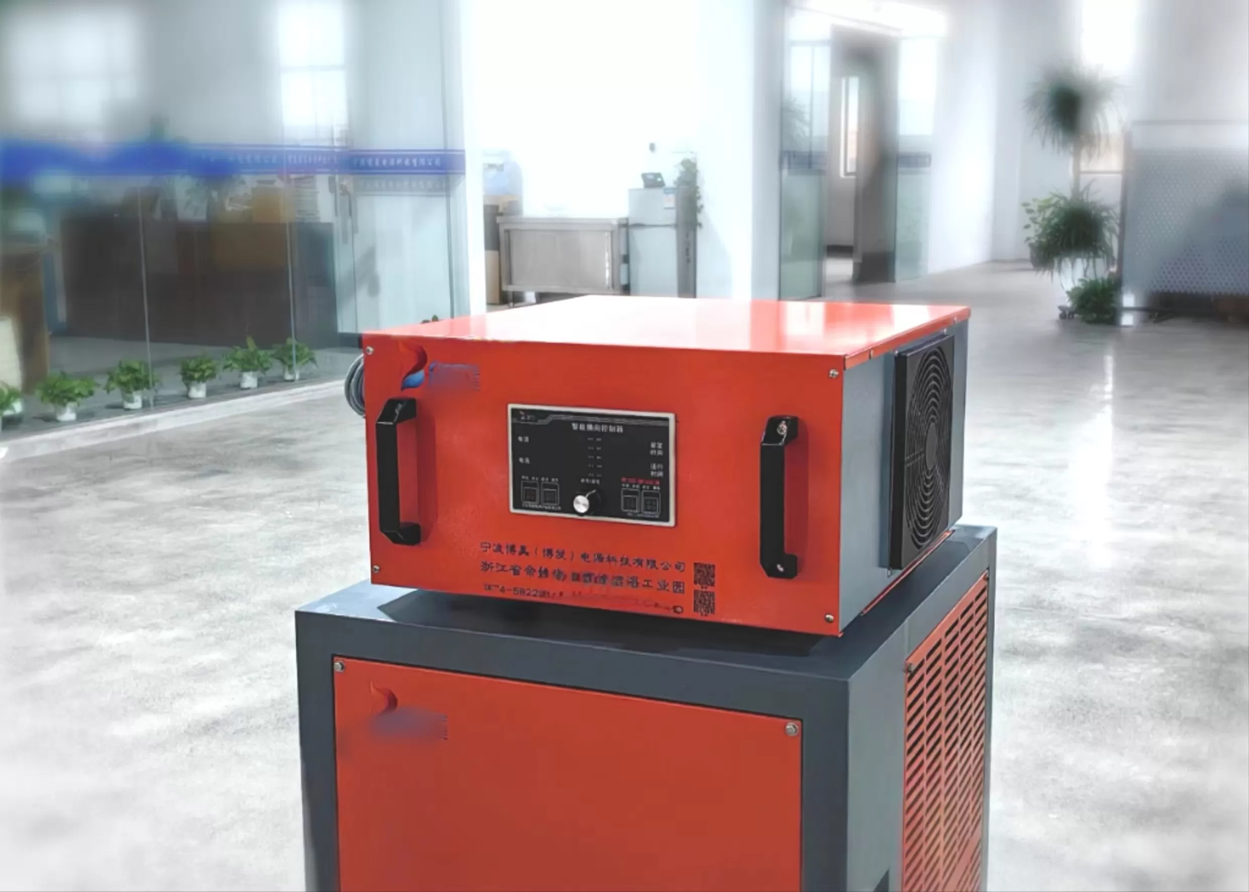 Electrocoagulation power supply